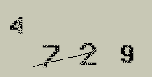 Captcha Image: you will need to recognize the text in it.