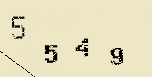 Captcha Image: you will need to recognize the text in it.