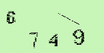 Captcha Image: you will need to recognize the text in it.
