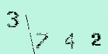 Captcha Image: you will need to recognize the text in it.