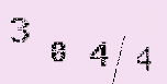 Captcha Image: you will need to recognize the text in it.