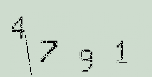 Captcha Image: you will need to recognize the text in it.