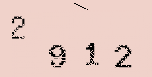 Captcha Image: you will need to recognize the text in it.