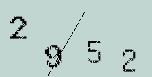 Captcha Image: you will need to recognize the text in it.