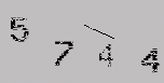 Captcha Image: you will need to recognize the text in it.