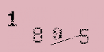 Captcha Image: you will need to recognize the text in it.