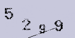 Captcha Image: you will need to recognize the text in it.