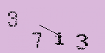 Captcha Image: you will need to recognize the text in it.