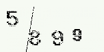 Captcha Image: you will need to recognize the text in it.