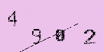 Captcha Image: you will need to recognize the text in it.
