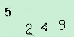 Captcha Image: you will need to recognize the text in it.