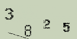 Captcha Image: you will need to recognize the text in it.