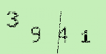 Captcha Image: you will need to recognize the text in it.