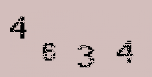 Captcha Image: you will need to recognize the text in it.