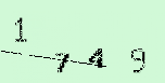 Captcha Image: you will need to recognize the text in it.