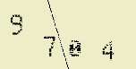 Captcha Image: you will need to recognize the text in it.
