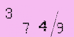 Captcha Image: you will need to recognize the text in it.