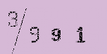 Captcha Image: you will need to recognize the text in it.