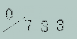 Captcha Image: you will need to recognize the text in it.