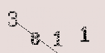 Captcha Image: you will need to recognize the text in it.