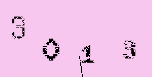 Captcha Image: you will need to recognize the text in it.