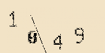 Captcha Image: you will need to recognize the text in it.