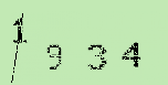 Captcha Image: you will need to recognize the text in it.