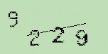 Captcha Image: you will need to recognize the text in it.