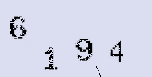 Captcha Image: you will need to recognize the text in it.