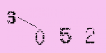 Captcha Image: you will need to recognize the text in it.