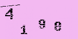 Captcha Image: you will need to recognize the text in it.