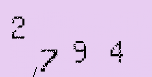 Captcha Image: you will need to recognize the text in it.