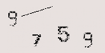 Captcha Image: you will need to recognize the text in it.