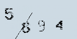 Captcha Image: you will need to recognize the text in it.