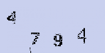 Captcha Image: you will need to recognize the text in it.
