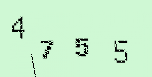 Captcha Image: you will need to recognize the text in it.