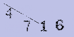 Captcha Image: you will need to recognize the text in it.