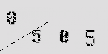 Captcha Image: you will need to recognize the text in it.