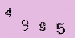 Captcha Image: you will need to recognize the text in it.