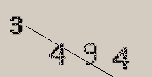 Captcha Image: you will need to recognize the text in it.