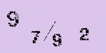 Captcha Image: you will need to recognize the text in it.
