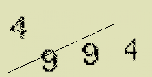 Captcha Image: you will need to recognize the text in it.