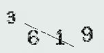 Captcha Image: you will need to recognize the text in it.
