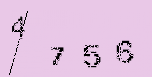 Captcha Image: you will need to recognize the text in it.