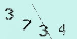 Captcha Image: you will need to recognize the text in it.