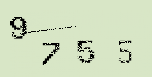 Captcha Image: you will need to recognize the text in it.