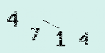 Captcha Image: you will need to recognize the text in it.