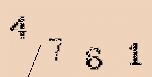 Captcha Image: you will need to recognize the text in it.