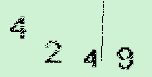 Captcha Image: you will need to recognize the text in it.