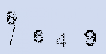 Captcha Image: you will need to recognize the text in it.
